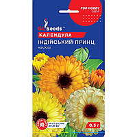 Насіння Календула Індійський принц GL Seeds 0.5г (For Hobby1016)