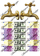 Съедобная картинка "Деньги" евро + денежный кран сахарная и вафельная картинка а4