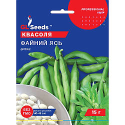 Насіння Квасоля на зерно Файний Ясь витка GL Seeds 15г (Professional314)