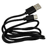 Ліхтар налобний світлодіодний Machtz MHL-2211 A, акумуляторний ліхтрик, фото 9