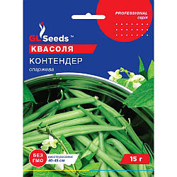 Насіння Квасоля спаржева Контендер кущова GL Seeds 15г (Professional317)