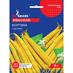 Насіння Квасоля спаржева Корона жовта кущова GL Seeds 15г (Professional318)