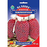 Семена Кукуруза декоративная Земляничная GL Seeds 10шт (collection2412)