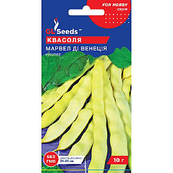 Насіння Квасоля спаржева Марвел ді Венеція кущова GL Seeds 10г (For Hobby780)