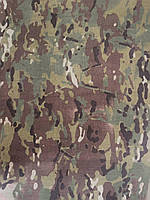 Ткань Кордура 330г/м2 мультикам коричневый (отрез/рулон)