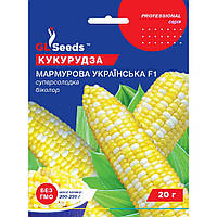 Семена Кукуруза сахарная Мраморная украинская F1 GL Seeds 10г (Professional2421)