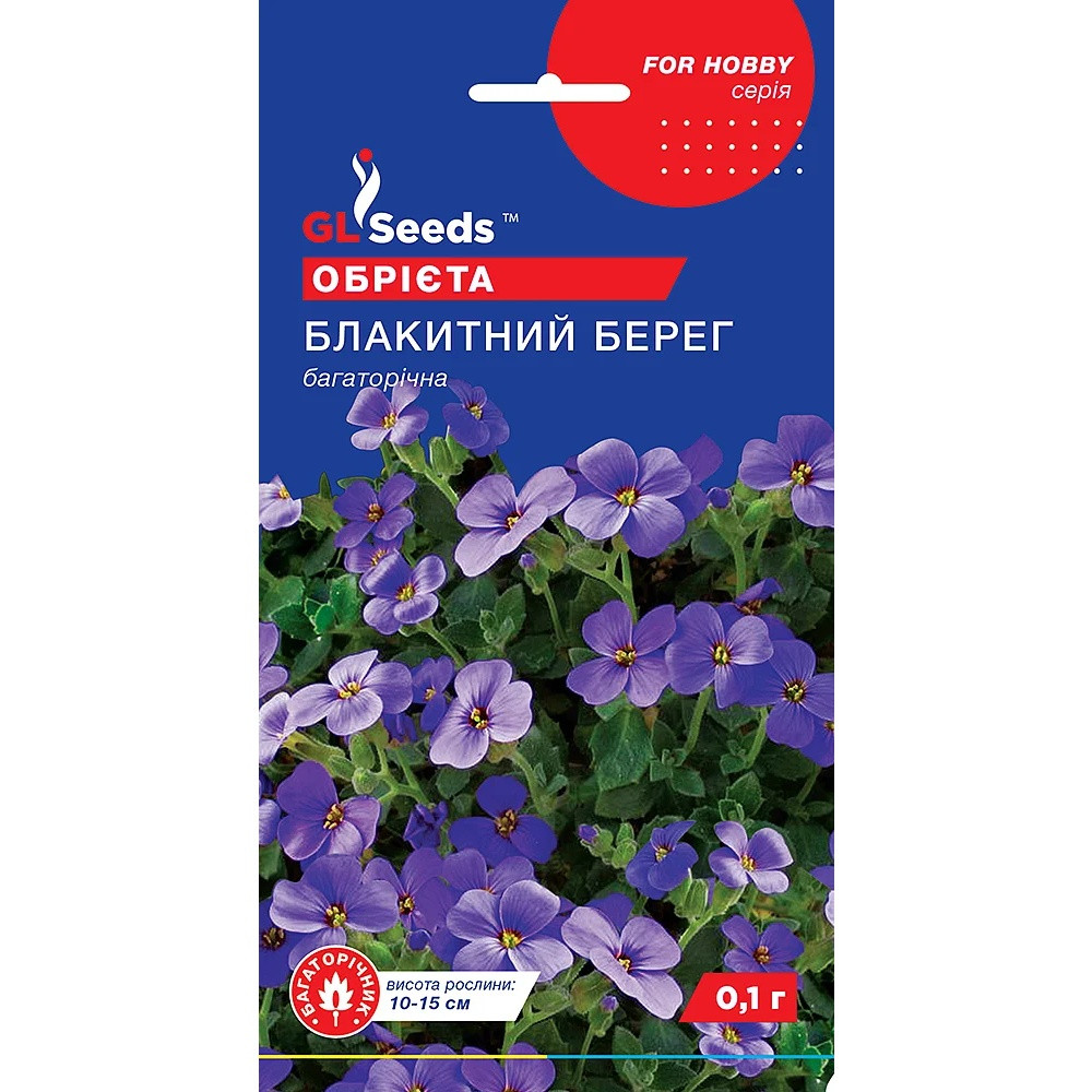 Насіння Томат Японський трюфель чорний GL Seeds 20шт (For Hobby2274)