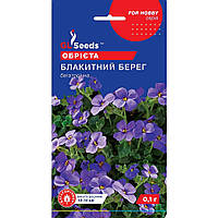 Семена Томат Японский трюфель черный GL Seeds 20шт (For Hobby2274)