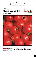 Семена Томата Солероссо F1 20шт Nunhems