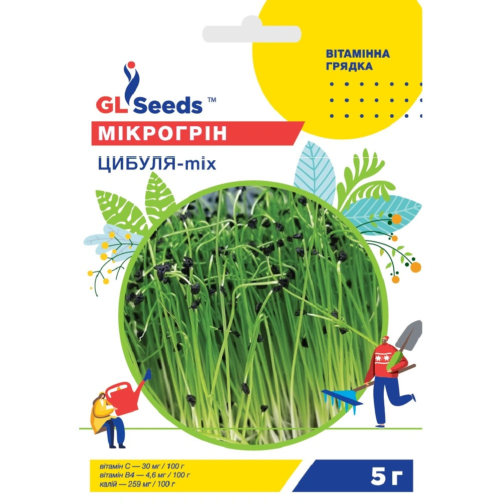 Насіння Мікрогрін Цибуля мікс GL Seeds 5г (Professional2408)