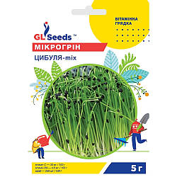 Насіння Мікрогрін Цибуля мікс GL Seeds 5г (Professional2408)