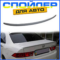 Спойлер утиный хвостик Honda Accord 2003-2008 Хонда Аккорд Седан Антикрыло