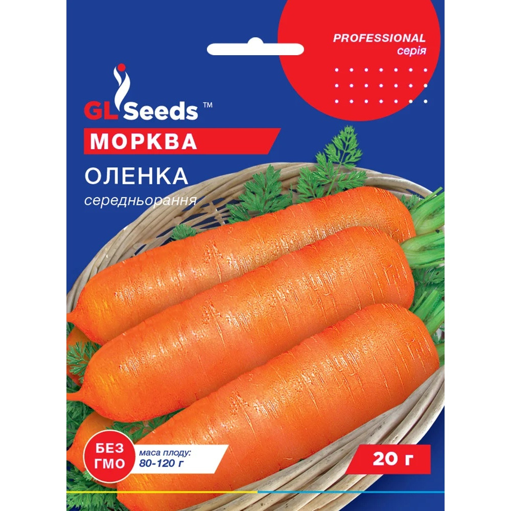 Насіння Морква Оленка GL Seeds 20г (Professional117)