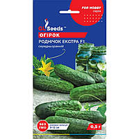 Насіння Огірок гібрид Роднічок Екстра F1 GL Seeds 0.5г (For Hobby2196)