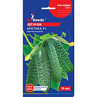 Семена Огурец партенокарпик Арктика F1 GL Seeds 10шт (For Hobby2230)