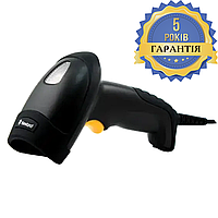 Ручний сканер штрих-коду Newland HR32 Marlin II Lite