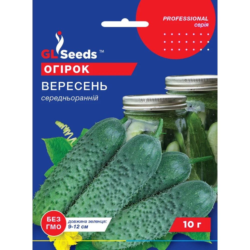 Насіння Огірок сортовий Вересень GL Seeds 10г (Professional408)