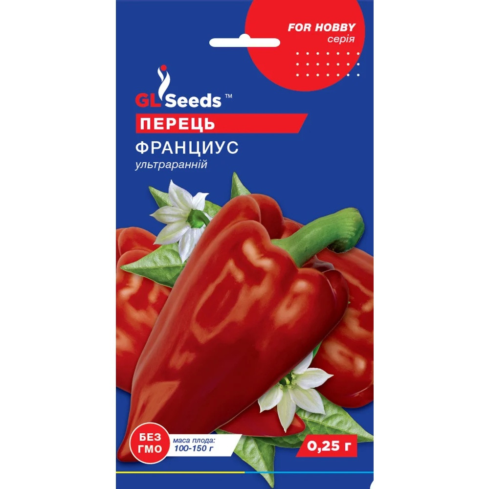 Насіння Перець солодкий Франциус GL Seeds 0.25г (For Hobby769)