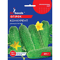 Семена Огурец сортовой Конкурент GL Seeds 20г (Professional54)