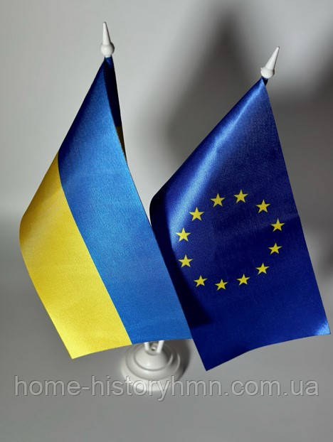 Настільні прапори України ЄС із 2 пластиковими.тримачами