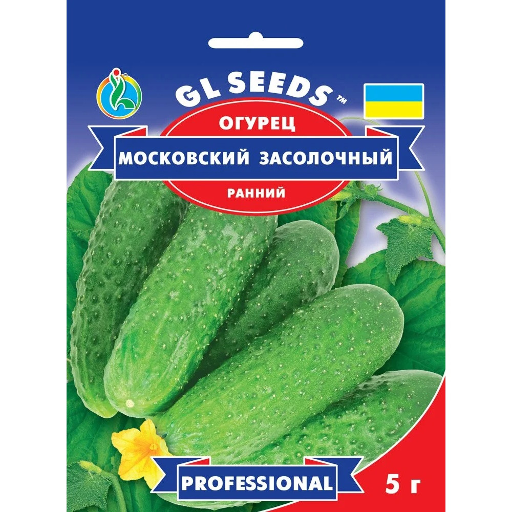 Насіння Огірок сортовий Московський засолювальний GL Seeds 5г (Professional355)