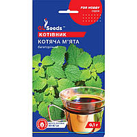 Семена Пряности Котовник Кошачья мята GL Seeds 0.1г (For Hobby2302)