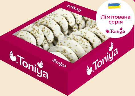 Печенье Белое сияние 1,2 кг TM Toniya - фото 1 - id-p2091292506