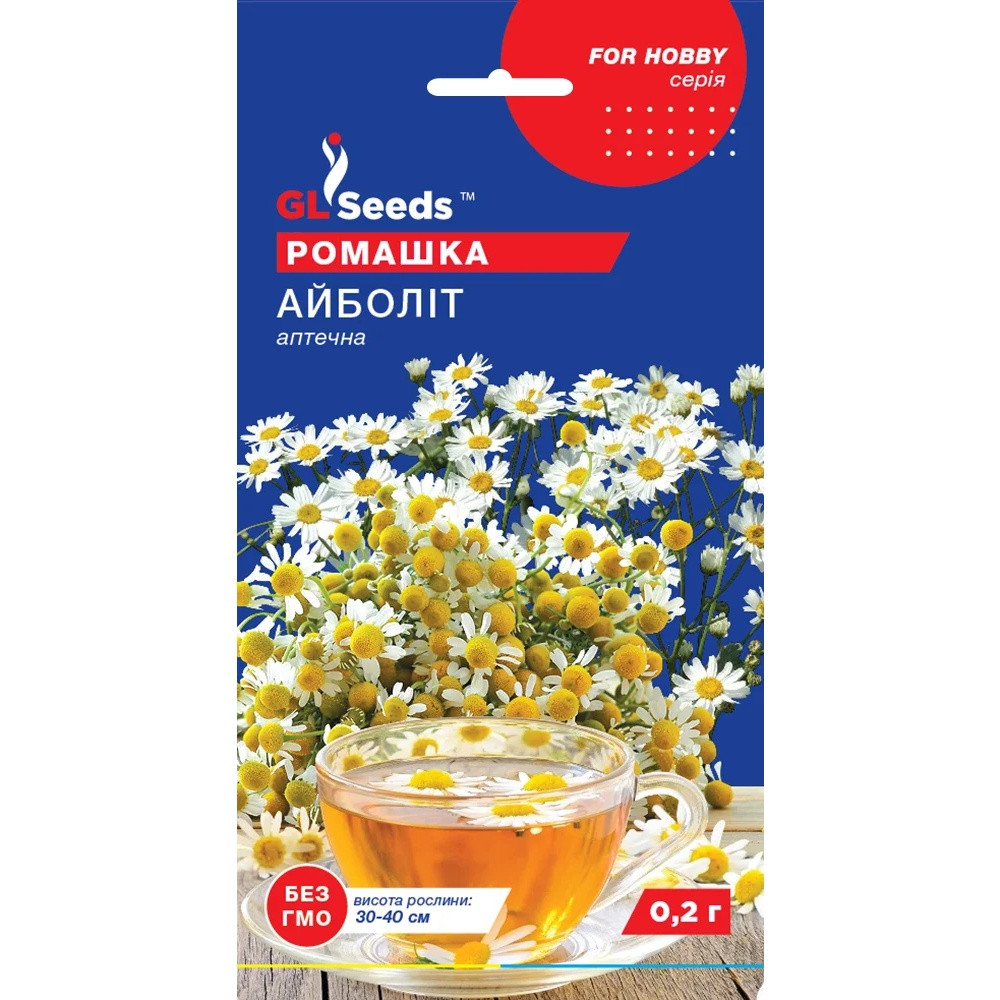 Насіння Прянощі Ромашка аптечна Айболіт GL Seeds 0.2г (For Hobby865), фото 1