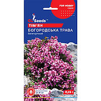 Семена Пряности Тимьян (Темьян) Богородская трава GL Seeds 0.15г (For Hobby882)