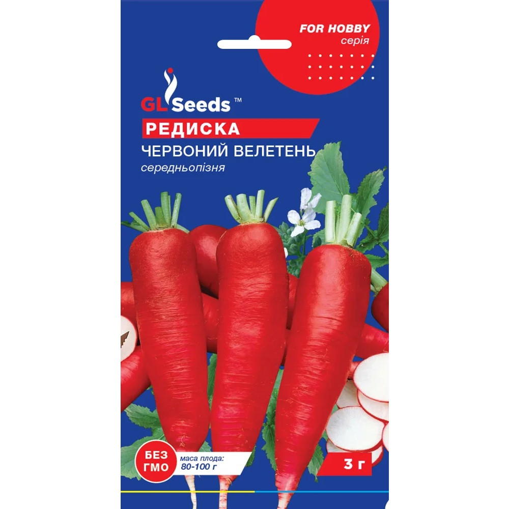 Насіння Редиска Червоний велетень GL Seeds 3г (For Hobby819)
