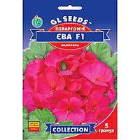 Семена Пеларгония F1 Ева зональная GL Seeds 5шт (collection1260)