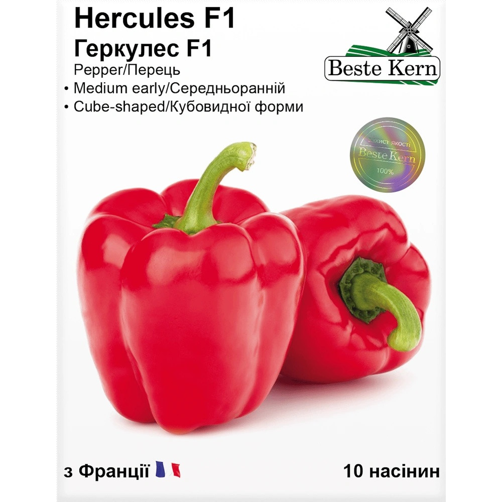 Насіння Перець солодкий Геркулес F1 Beste Kern 10шт (For Hobby2530)