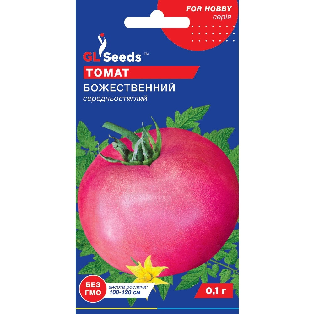Насіння Томат Божествений GL Seeds 0.15г (For Hobby508)