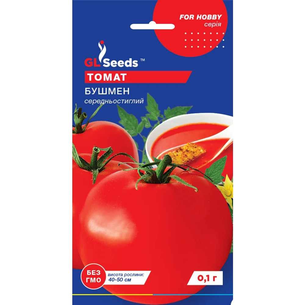 Насіння Томат Бушмен GL Seeds 0.1г (For Hobby512)
