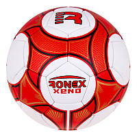 Мяч футбольный тренировочный Grippy Ronex XENO
