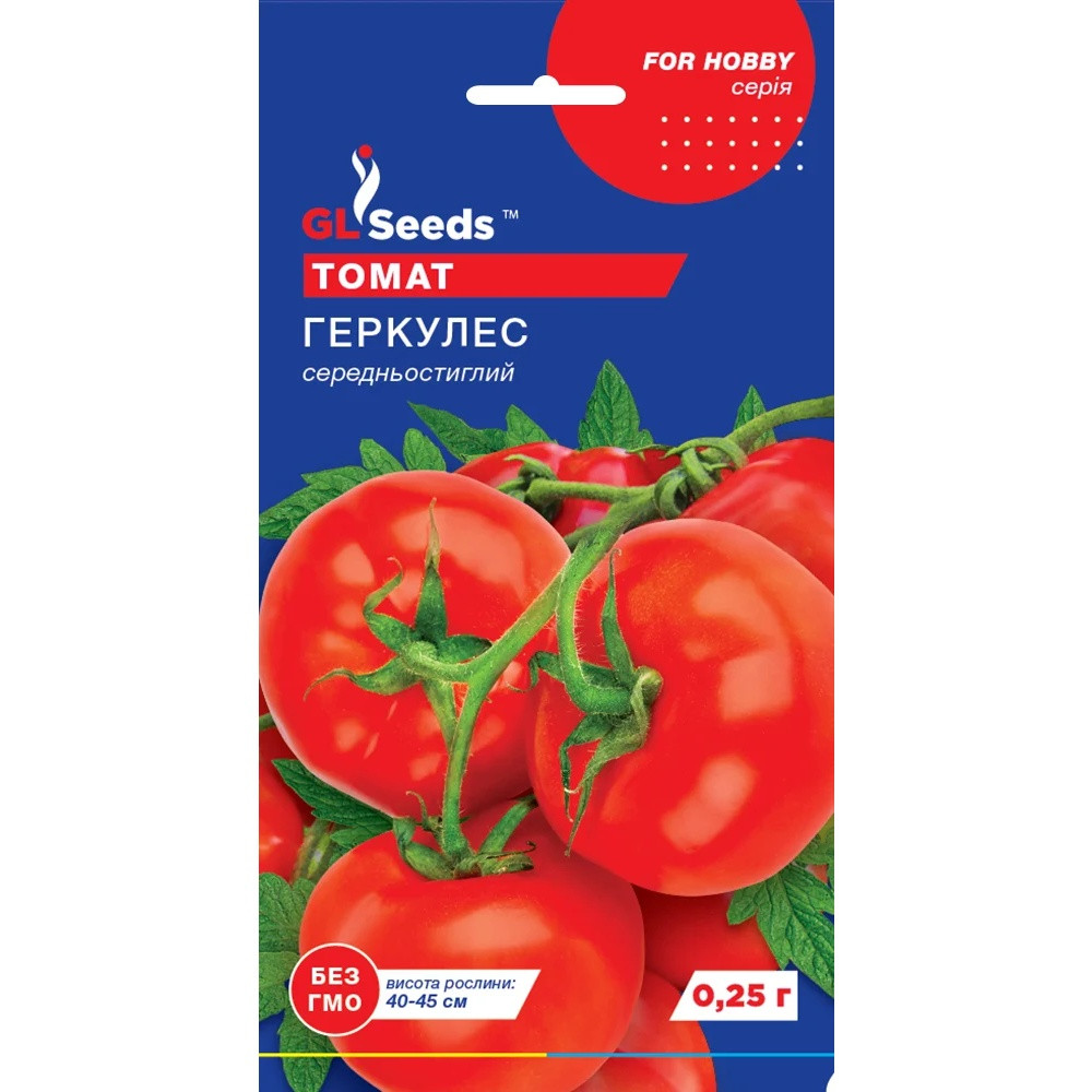 Насіння Томат Геркулес GL Seeds 0.25г (For Hobby526)