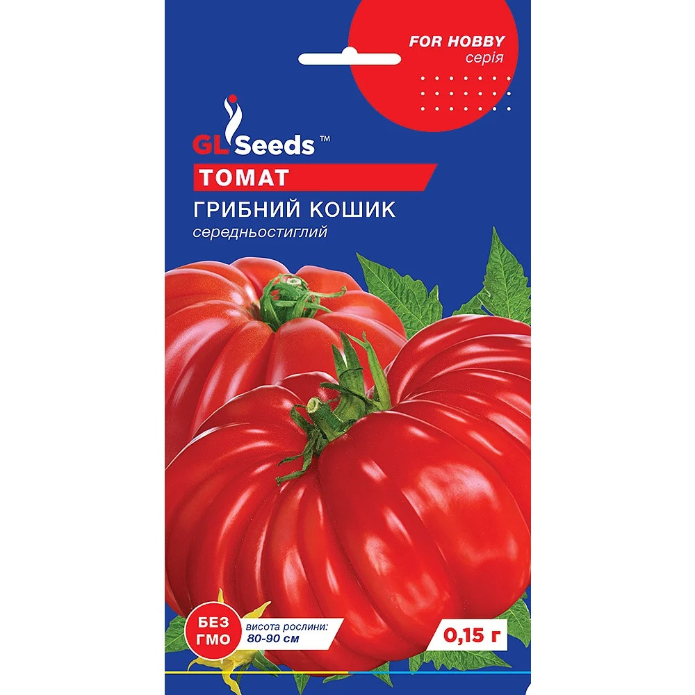Насіння Томат Грибний кошик GL Seeds 0.1г (For Hobby533)