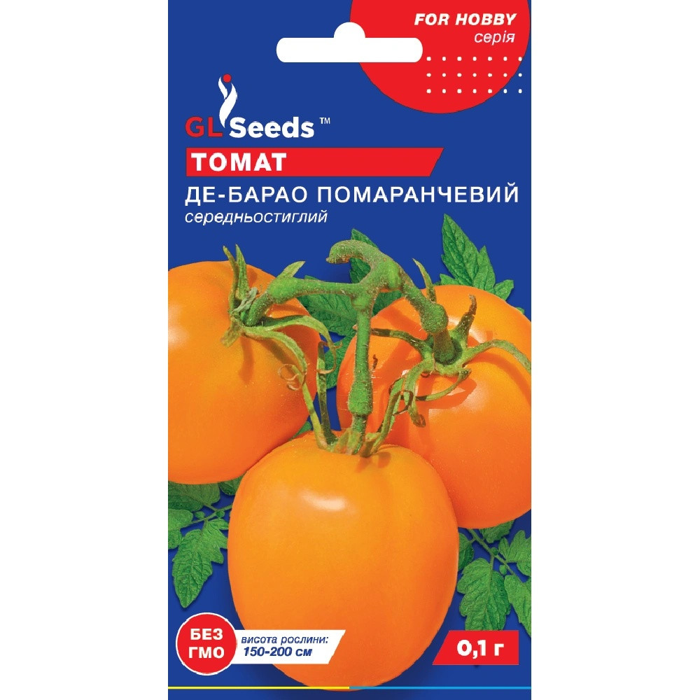 Насіння Томат Де-барао помаранчевий GL Seeds 0.1г (For Hobby543)