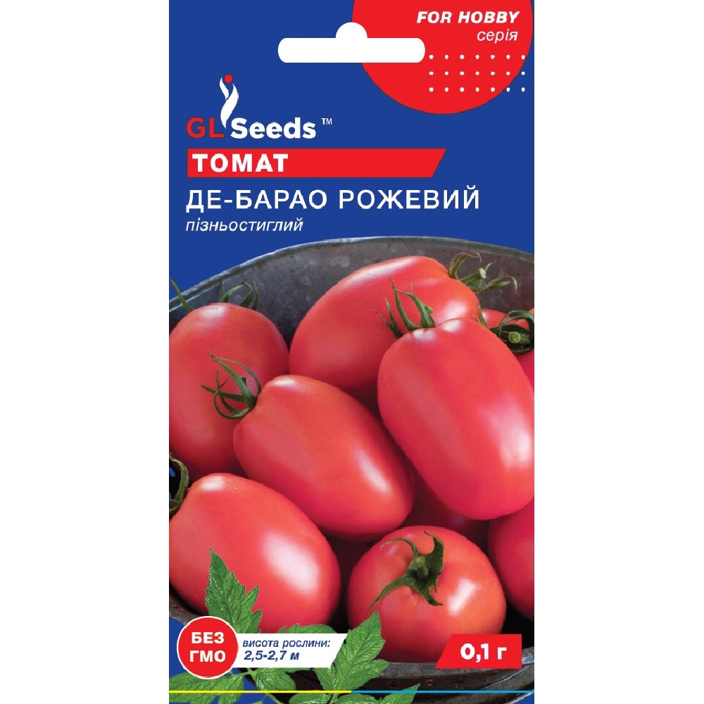 Насіння Томат Де-барао рожевий GL Seeds 0.1г (For Hobby546)