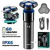 Електробритва для чоловіків роторна для вологого та сухого гоління водонепроникна VGR V-325, фото 2