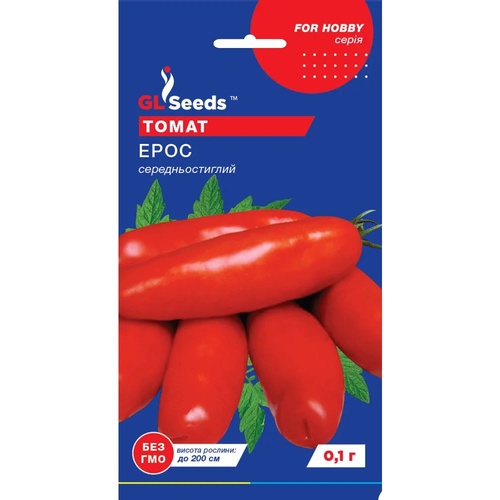 Насіння Томат Ерос GL Seeds 0.1г (For Hobby697)