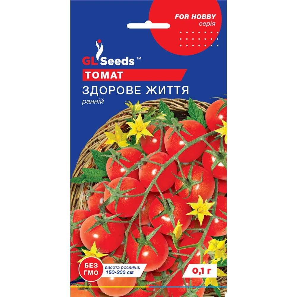 Насіння Томат Здорове життя GL Seeds 0.1г (For Hobby556)