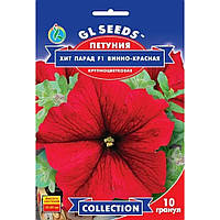 Семена Петуния F1 Хит Парад красный GL Seeds 10шт (collection1309)