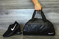 Универсальная дорожная сумка для поездок, фитнес-сумка для одежды, идеальный вариант для похода в спортзал