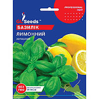 Семена Пряности Базилик Лимонный GL Seeds 3г (Professional335)