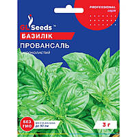 Семена Пряности Базилик Провансаль зеленый GL Seeds 3г (Professional832)