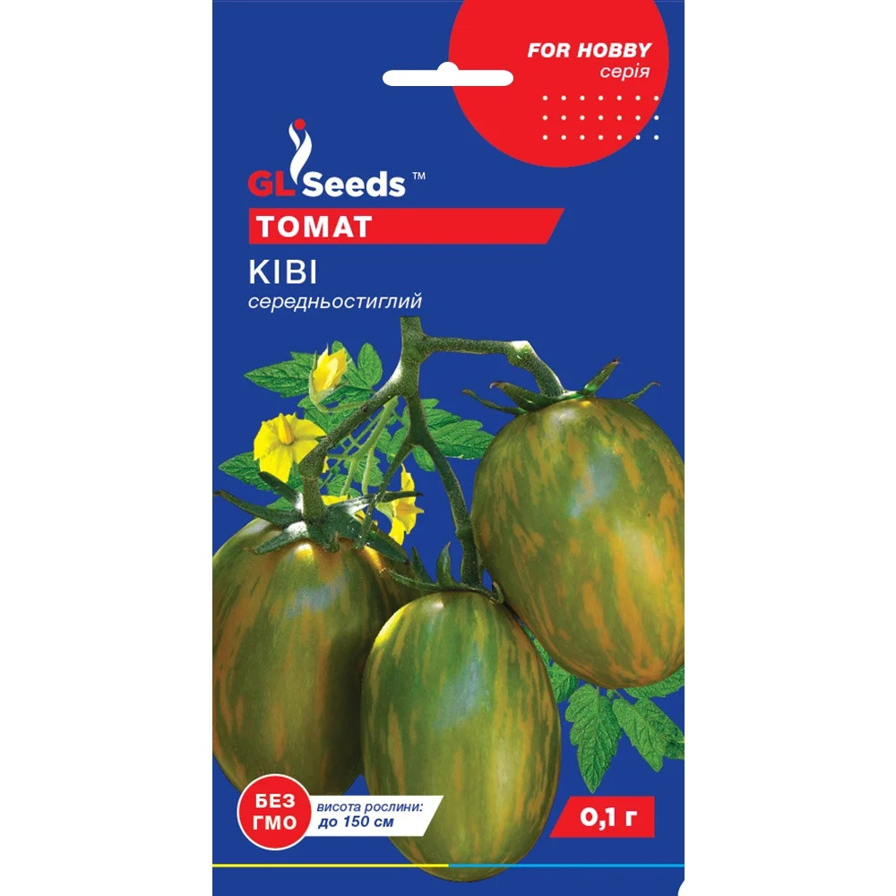Насіння Томат Ківі зелений GL Seeds 0.1г (For Hobby2278)