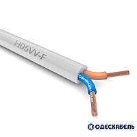 Провід H05VV-F 2х0,75 ПАТ"ОДЕСКАБЕЛЬ"