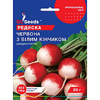 Семена Редис ЧСК GL Seeds 20г (Professional258)