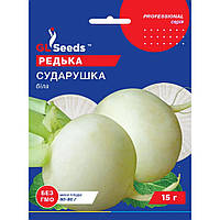 Семена Редька белая Сударушка GL Seeds 15г (Professional178)